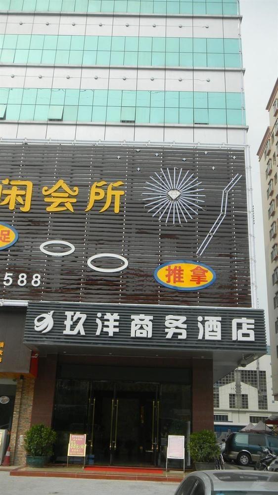 Jiuyang Hotel Shenzhen Zewnętrze zdjęcie